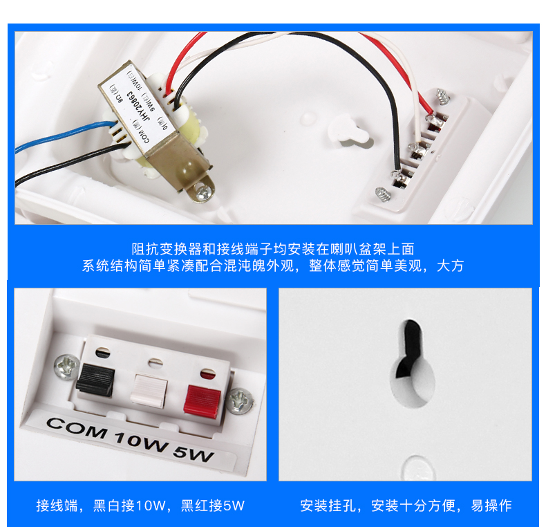 EodExo KD-704壁挂音箱