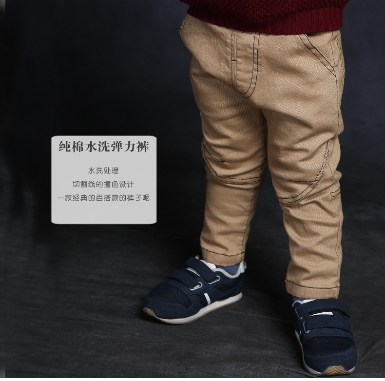 Pantalon garcon - Ref 2055191 Image 8