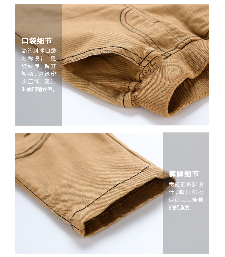 Pantalon garcon - Ref 2055191 Image 31