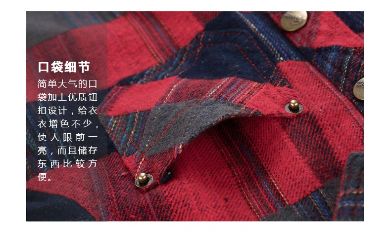 Chemise garcon à manche longue - Ref 2075429 Image 29
