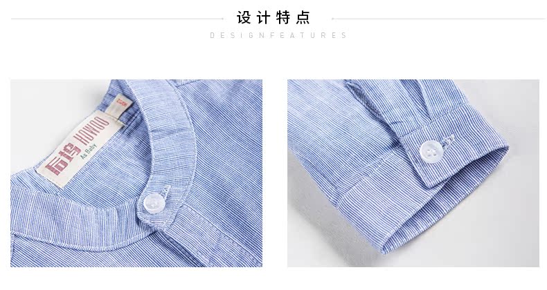 Chemise garcon à manche longue - Ref 2081798 Image 10