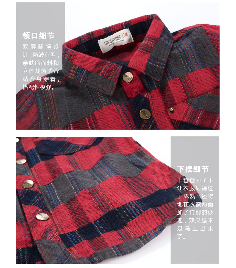 Chemise garcon à manche longue - Ref 2075429 Image 27