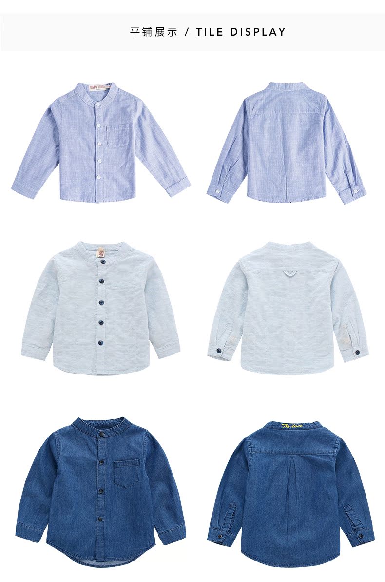 Chemise garcon à manche longue - Ref 2081798 Image 12