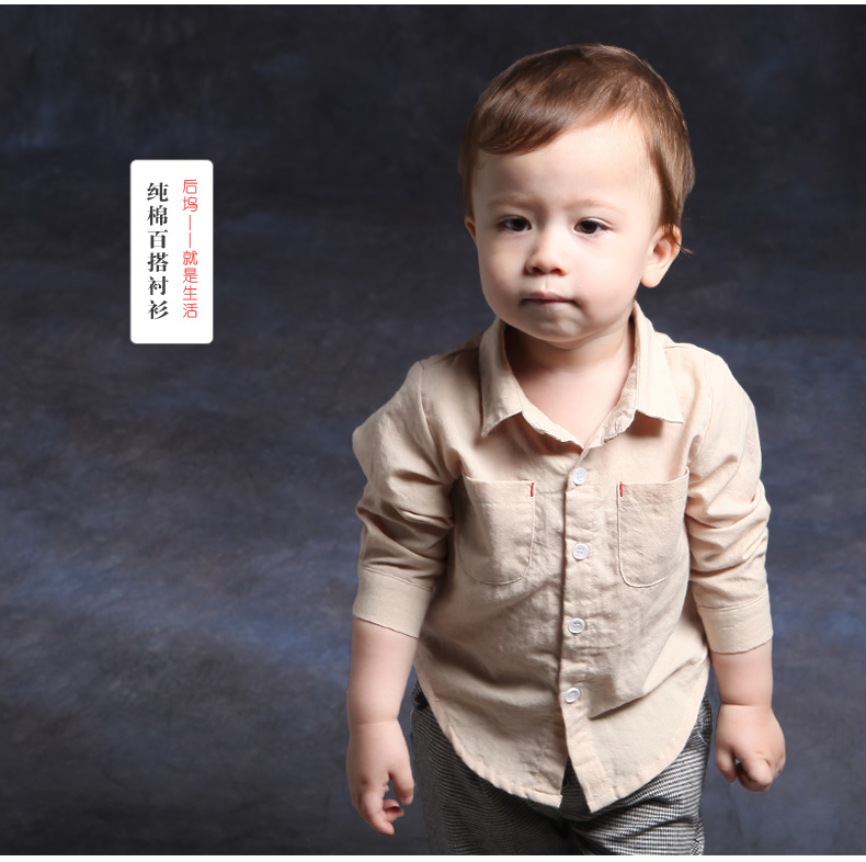Chemise garcon à manche longue - Ref 2075163 Image 9