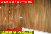  Atmospheric aluminum alloy decorative mesh curtain Champagne gold high-end wire mesh curtain hot pot shop decorative practical partition curtain