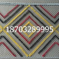  Foot net Tread dust pad Ball net Steel wire doormat Sole dust filter net floor mat Door mat with color brush