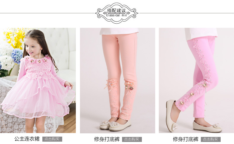 Robe enfant en Toile de coton - Ref 2047898 Image 21