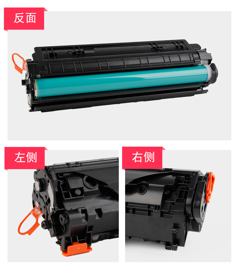 Áp dụng hộp mực HP HP36A Hộp mực LaserJetm1522nf Hộp mực 1505N 1120n CB436A - Hộp mực hộp mực 12a