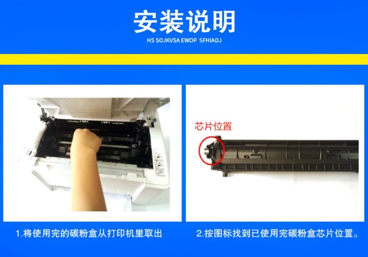Áp dụng hộp mực hp227dw Hộp mực 30a CF230A Hộp mực nhỏ gọn M227d / fdn / fdw / sdn - Hộp mực hộp mực canon 6000