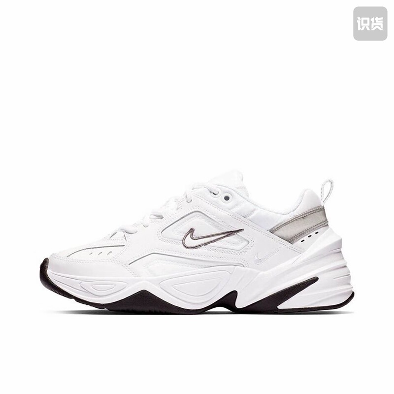 Nike M2K Tekno Dad Shoes Bq3378-100 Sw Warehouse