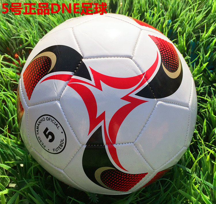 Ballon de volley-ball - Ref 2012304 Image 20