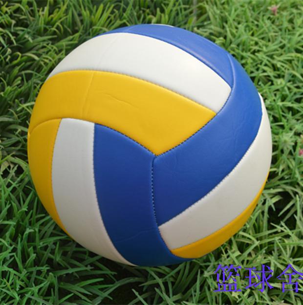 Cao cấp cao cấp bóng chuyền số 5 PU bóng chuyền PU mềm da không làm tổn thương tay bóng chuyền sinh viên kiểm tra bóng chuyền đào tạo bóng chuyền 	quả bóng chuyền bao nhiêu tiền	