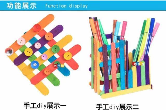 幼儿手工材料桦木雪糕棒彩色雪糕棒diy雪条棒压舌板冰棒棍 雅韵轩画廊