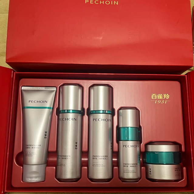 Pechoin Skin Revitalizing Premium Gift Box New and Improved Version 2.0 Hydrating, Moisturizing, Firming, and Anti-Wrinkle Red Edition