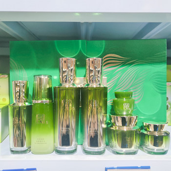 Pechoin Hengcai Xinyan Huanyao Gift Box 7-Piece Set Essence Water Emulsion Face Cream Eye Cream Essence Moisturizing and Firming