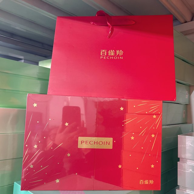 Pechoin Skin Revitalizing Premium Gift Box New and Improved Version 2.0 Hydrating, Moisturizing, Firming, and Anti-Wrinkle Red Edition