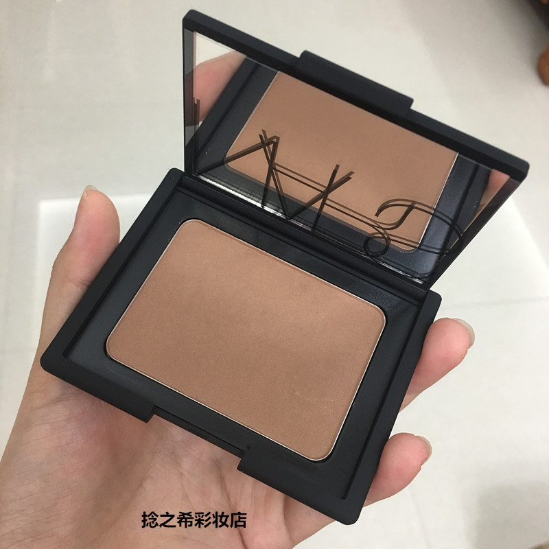 Tại chỗ truy cập NARS stereo công suất sửa chữa bột LAGUNA bóng mũi bóng bóng 8 Gam khuôn mặt nhỏ bắt sáng becca