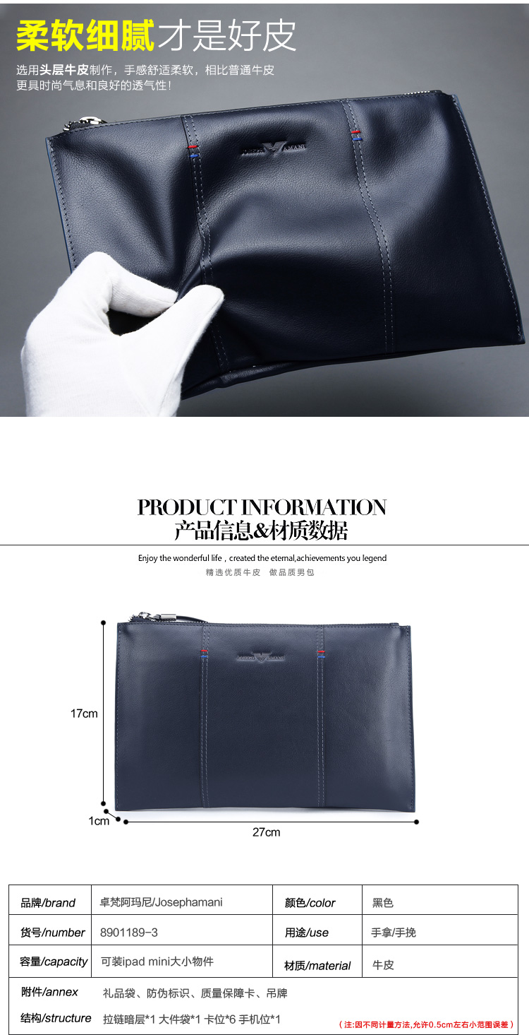Sac pour homme - Ref 50810 Image 7