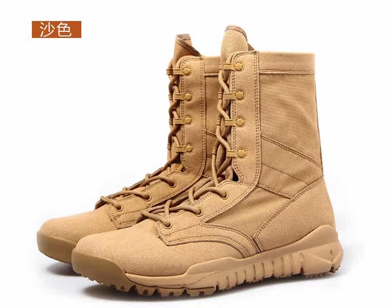 Boots militaires en cuir - Ref 1397129 Image 20