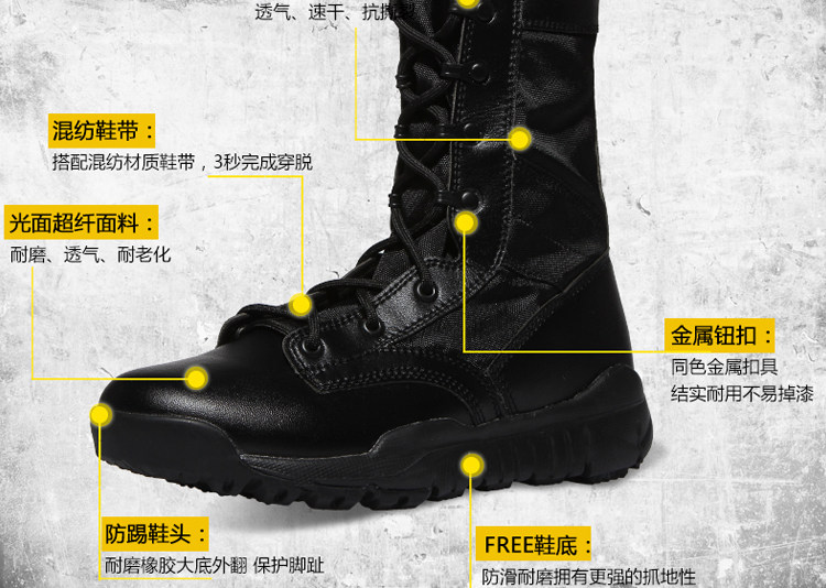 Boots militaires en cuir - Ref 1397129 Image 9