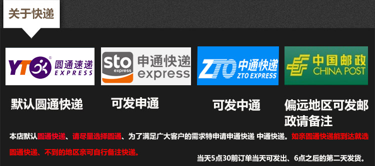 Sangles pour lingerie - Ref 809810 Image 22