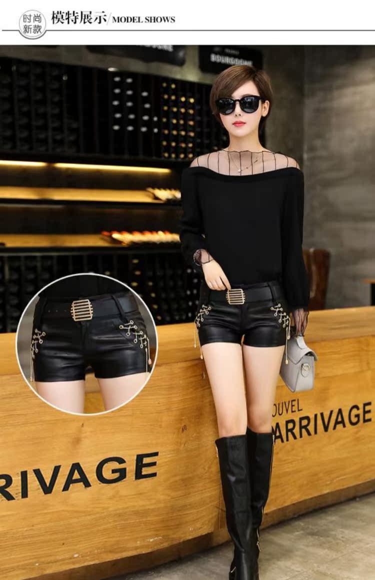 Thu đông 2018 phiên bản Hàn Quốc mới của quần lọt khe bằng da PU hoang dã, quần lửng gợi cảm, quần lửng ống rộng quần sooc nữ xếp li