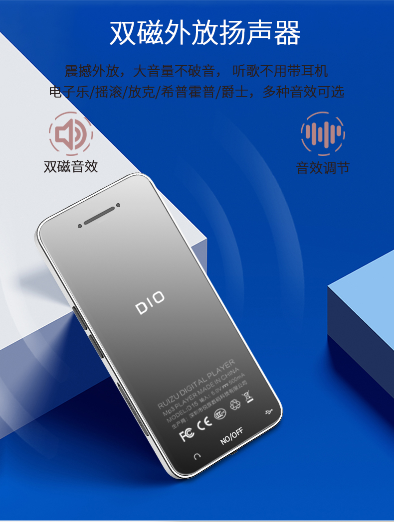 máy nghe nhạc ruizu h1 Có thể đặt Sharp D10 [danh sách mới] bên ngoài màn hình cảm ứng mp3 máy nghe nhạc mp4 lossless mp6 màn hình lớn siêu mỏng mp5 đi kèm với bộ nhớ nữ sinh viên đi bộ 	máy nghe nhạc ipod touch 2019