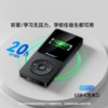 Ruizu X02 Mp3/Mp4 Portable Music Player Student Version for High School Use, Can Read Novels and Listen to Music