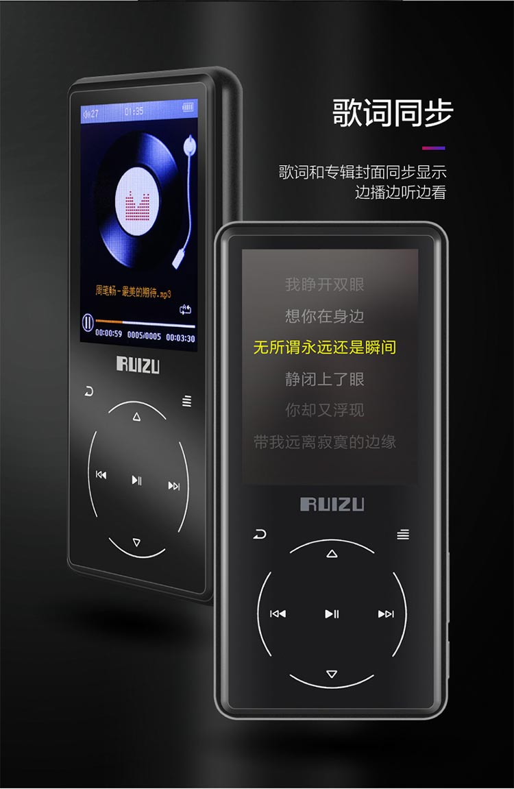máy nghe nhạc giá rẻ	 Sharp D16 Bluetooth Trình phát nhạc MP3 màn hình lớn Nam và nữ Phiên bản sinh viên MP4 Walkman Bộ nhớ độc lập Màn hình cảm ứng P3 siêu mỏng MP5 có thể được phát hành bên ngoài MP6 	máy nghe nhạc bluetooth mini