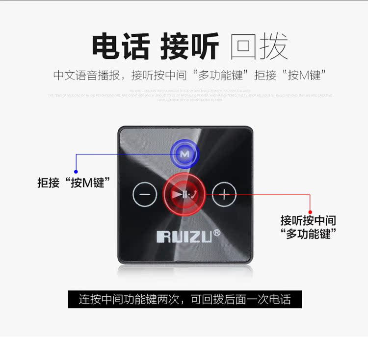 máy nghe nhạc mp3 có bluetooth Máy thu Bluetooth không dây Sharp X15 Máy nghe nhạc lossless Mini Compact Walkman Clip Thể thao Chạy có thể kết nối Bluetooth di động Nghe bài hát MP3 	máy nghe nhạc có kết nối bluetooth