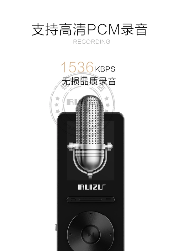 Nút kim loại sắc nét X29 Máy nghe nhạc MP3 cầm tay Máy nghe nhạc MP4 dành riêng cho sinh viên Walkman Tốc độ biến thiên có thể ghi được - Trình phát TV thông minh