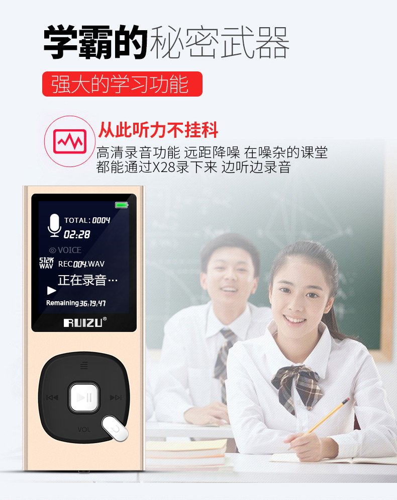 Lời bài hát mp3 siêu mỏng hiển thị trình phát nhạc P3 mp4 chính hãng MP5 nhỏ u đĩa sinh viên walkman thẻ cắm thẻ điện tử cuốn sách di động đang học tiếng Anh P4 - Máy nghe nhạc mp3 	máy nghe nhạc bluetooth 5.0	