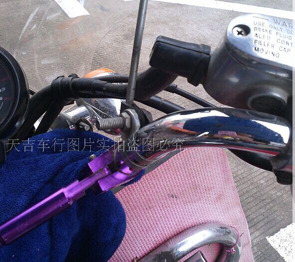 Kính chắn gió phía trước xe máy Harley Prince Rain Forest Lin Lifan Prince General Windshield - Kính chắn gió trước xe gắn máy tấm chắn gió xe máy
