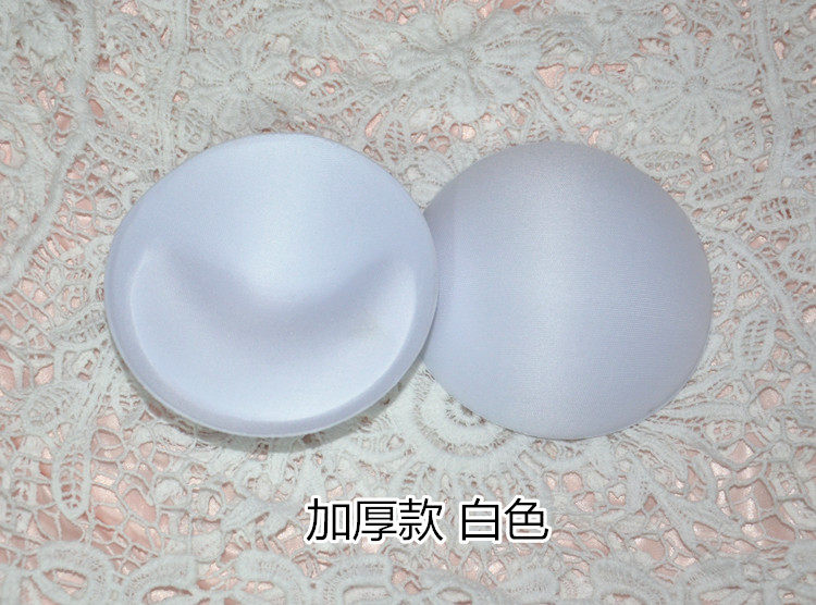 Pads pour soutien-gorge - Ref 810984 Image 8