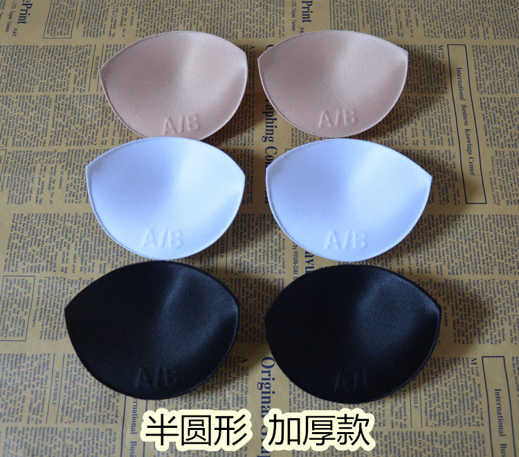 Pads pour soutien-gorge - Ref 810984 Image 9