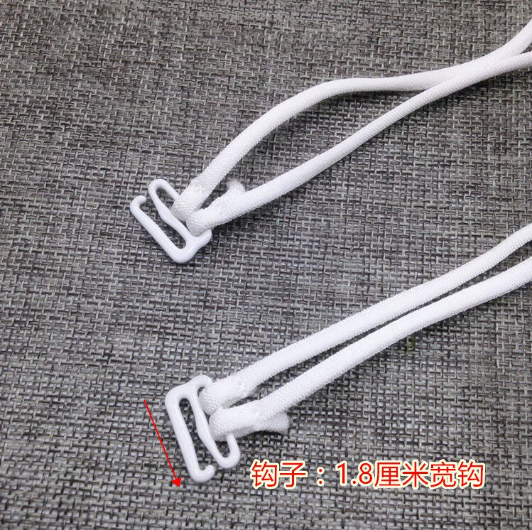 Sangles pour lingerie - Ref 811640 Image 15