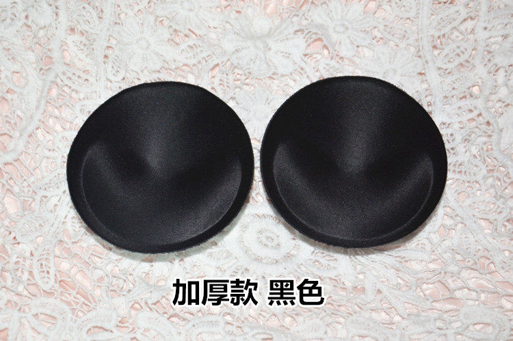 Pads pour soutien-gorge - Ref 810984 Image 7