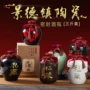 Chai rượu vang gốm 3 kg Jingdezhen rượu vang jar thủ công nồi rượu vang rỗng rượu vang rượu vang trắng đóng gói container niêm phong ba pound rượu vang lon ly uống rượu vang đỏ cao cấp