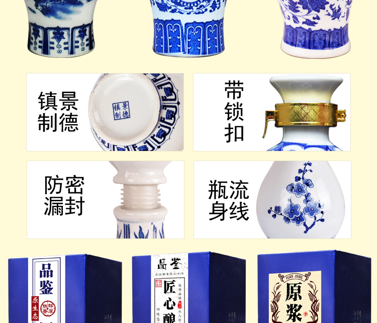 Chai rượu vang gốm 1 kg rượu vang trắng đóng gói cổ gió đen cổ Jingdezhen thủ công một pound con dấu rượu vang Nhật Bản ly rượu vang