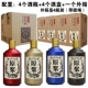 Bình gốm rỗng chai 1 kg trang trí Jingdezhen bộ rượu vang niêm phong số lượng lớn rượu vang trắng Trung Quốc đầy đủ các bộ thủ công cổ ly rượu vang đẹp