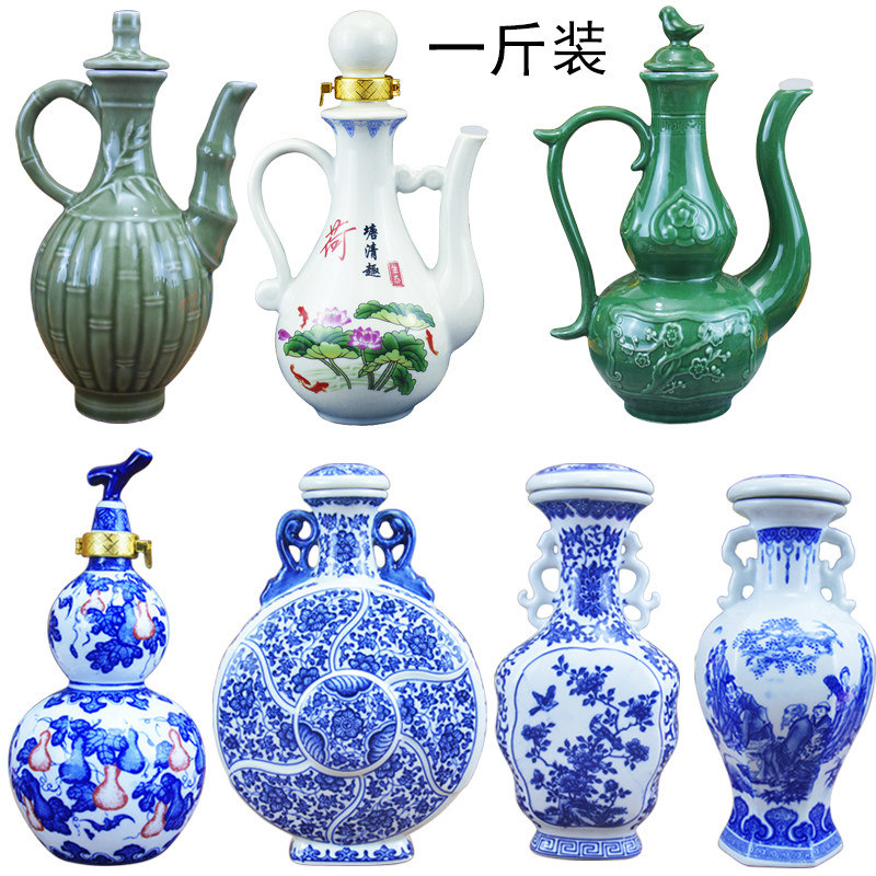 付け染めう(青花瓷酒壶） 付け染めう(青花瓷酒壶） 青花龍濤文壺 文化