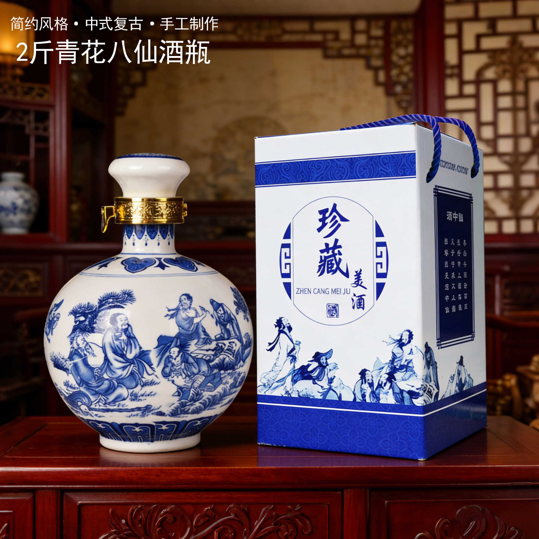 wine pot blue and white Latest Best Selling Praise Recommendation