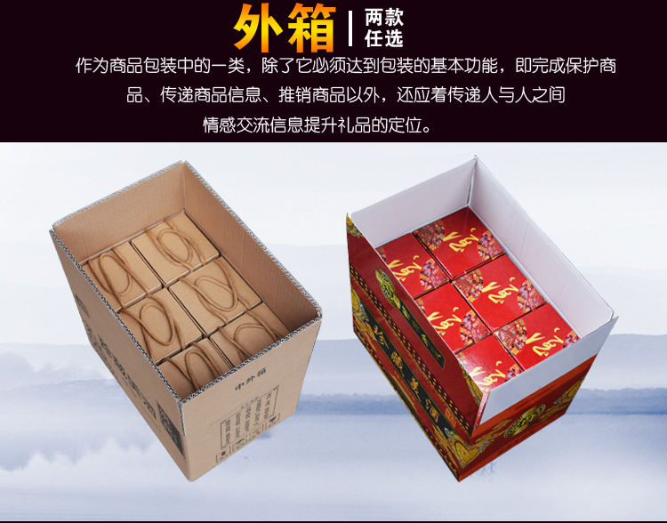 Chai rượu thủy tinh 1 kg rượu vang trắng cao cấp rượu vang bình rượu một pound rượu vang lon trang trí lễ hội bao bì rượu vang - Rượu vang ly uống rượu vang đỏ