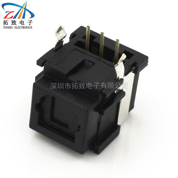 Fiber Socket 1504A