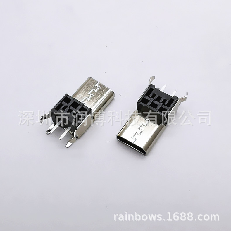 Spot MICRO female seat 2PIN extended female seat vertical straight plug 10 11 12 13 14 15 high usb interface