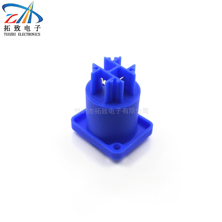 Professional 6 35 microphone socket HPA-04 blue straight insert Cannon plug high-end quality