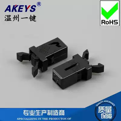 PR-001 Push-down rebound, bead rebound device, bead rebound MS switch, door lock, black and white ESN-195