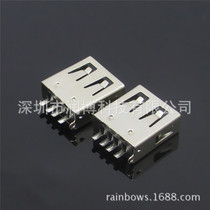 Ready stock USB female seat A female vertical AF 180 degree straight plug curved legs straight edge curling Advantages