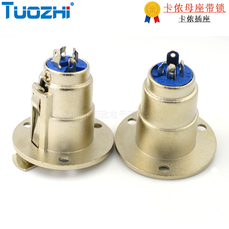 XLR large keyboard plug female socket S terminal 3P three-core socket XLR female socket with lock switch audio tuning