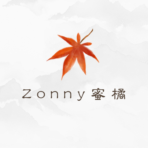 Zonny蜜橘